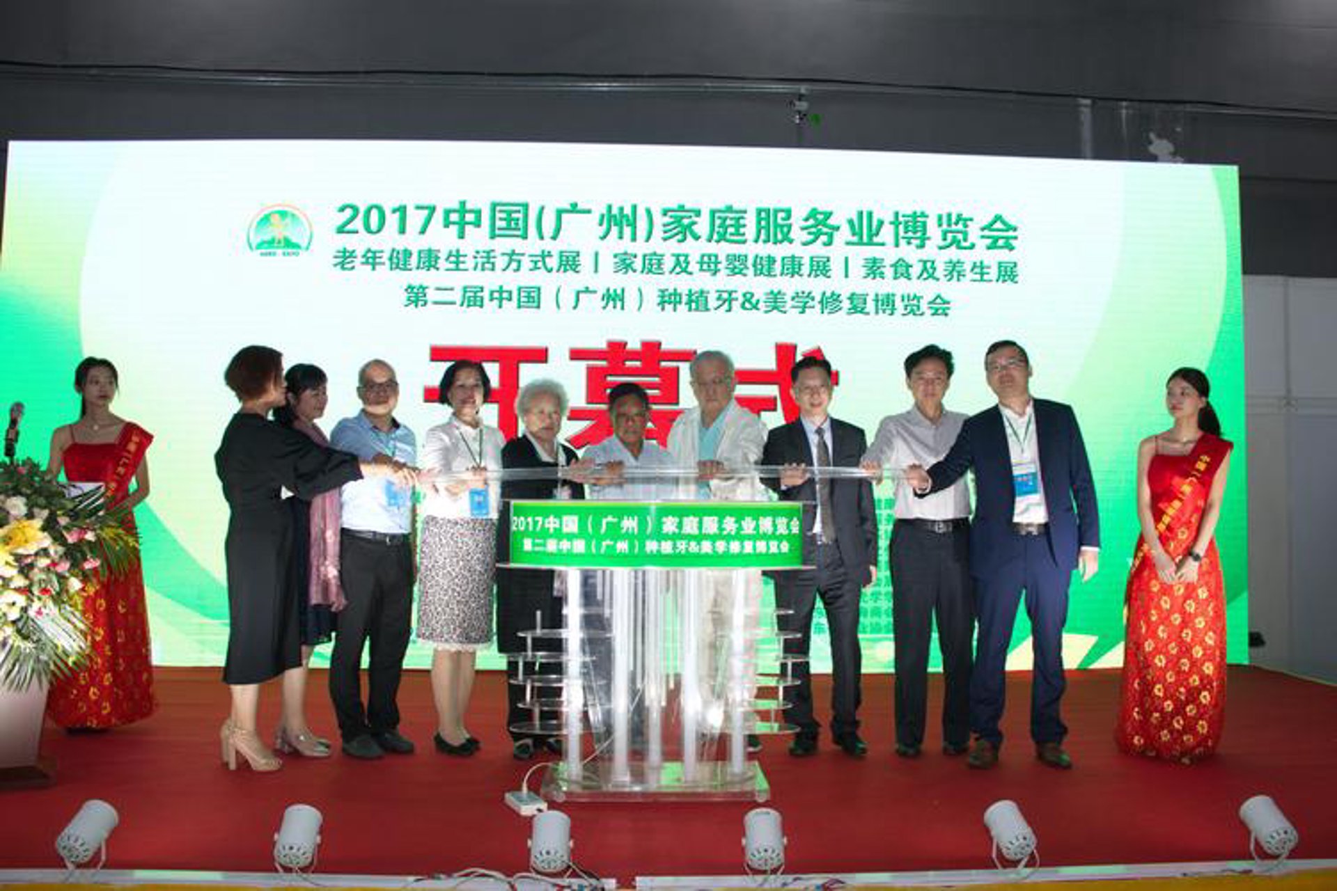 选购品牌VI设计服务的那些事